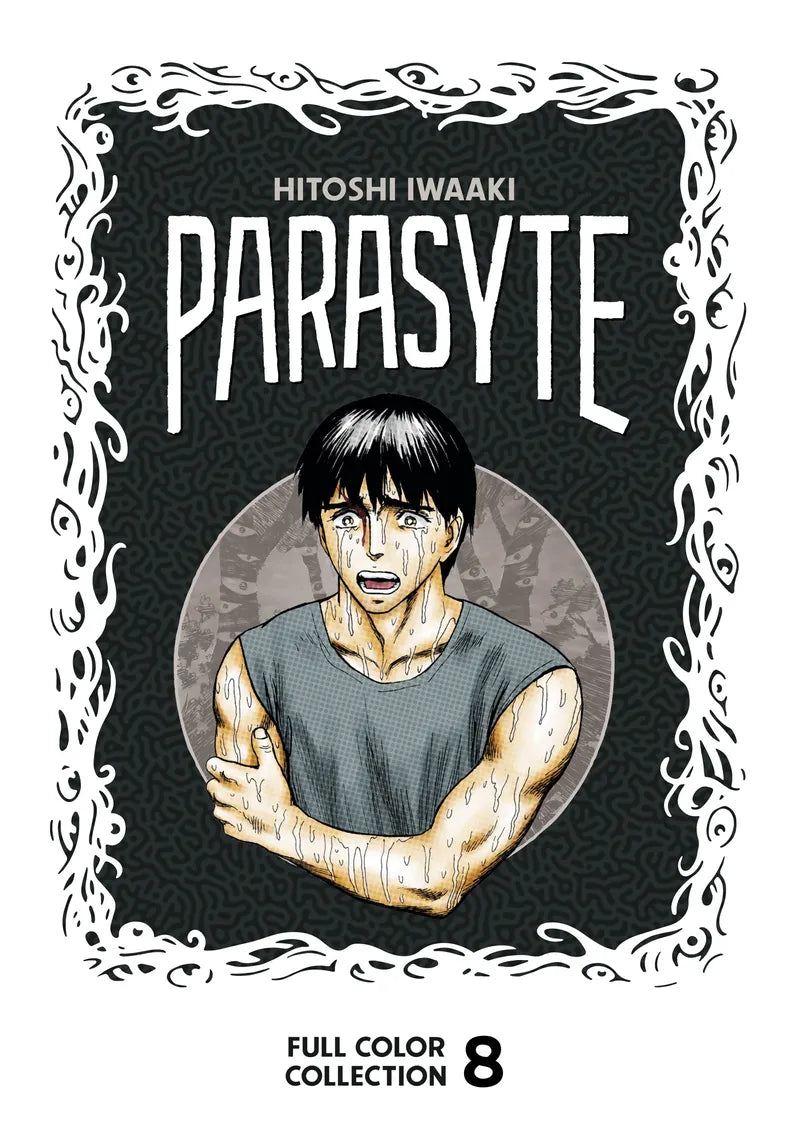 Parasyte Full Color Collection 8 — manga cover