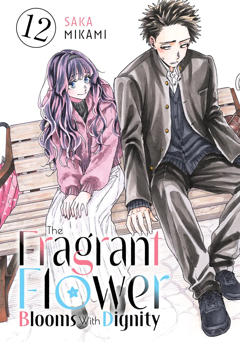The Fragrant Flower Blooms With Dignity 12 — manga cover