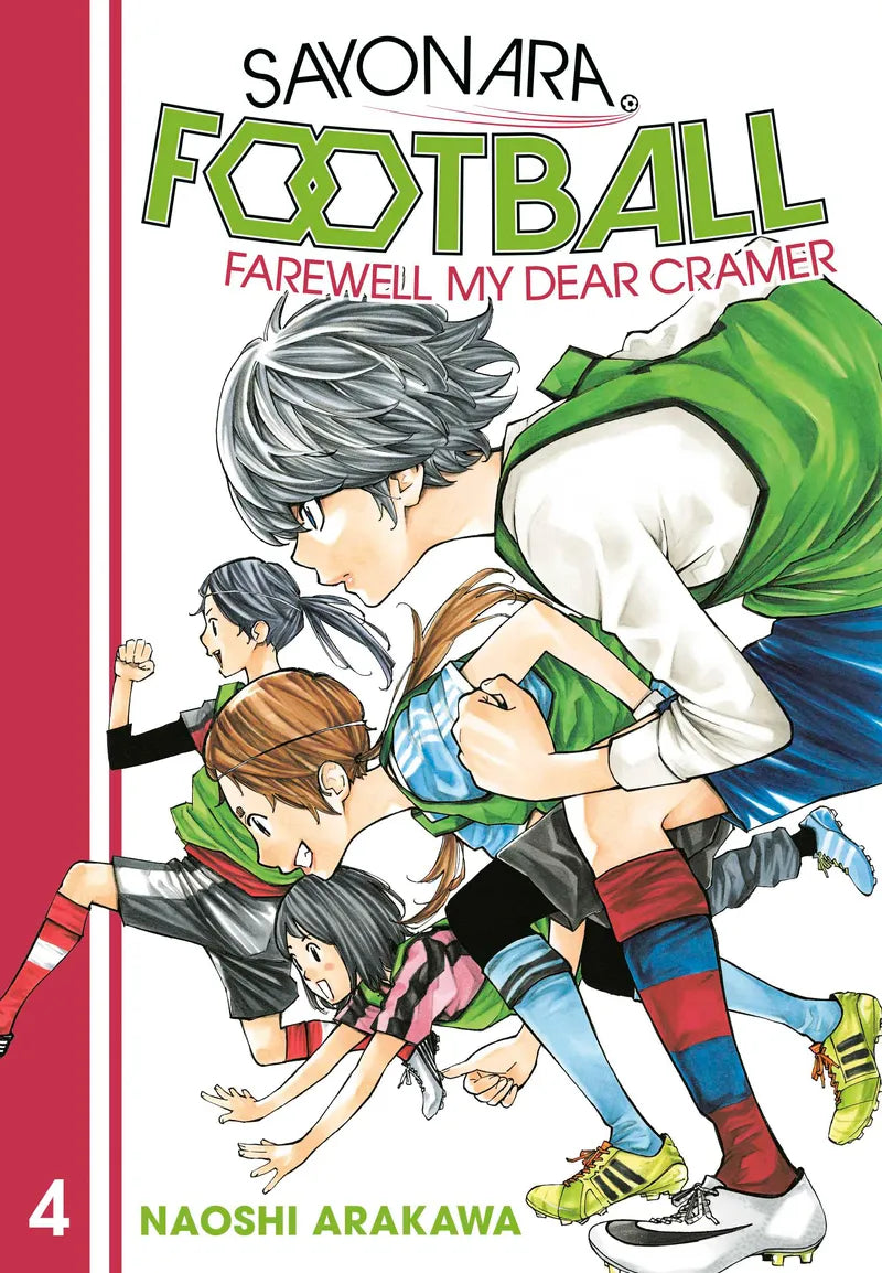 Sayonara, Football 4 — manga cover