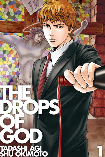 The Drops of God 1 — manga cover