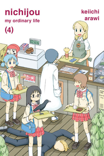 Nichijou 4 — manga cover