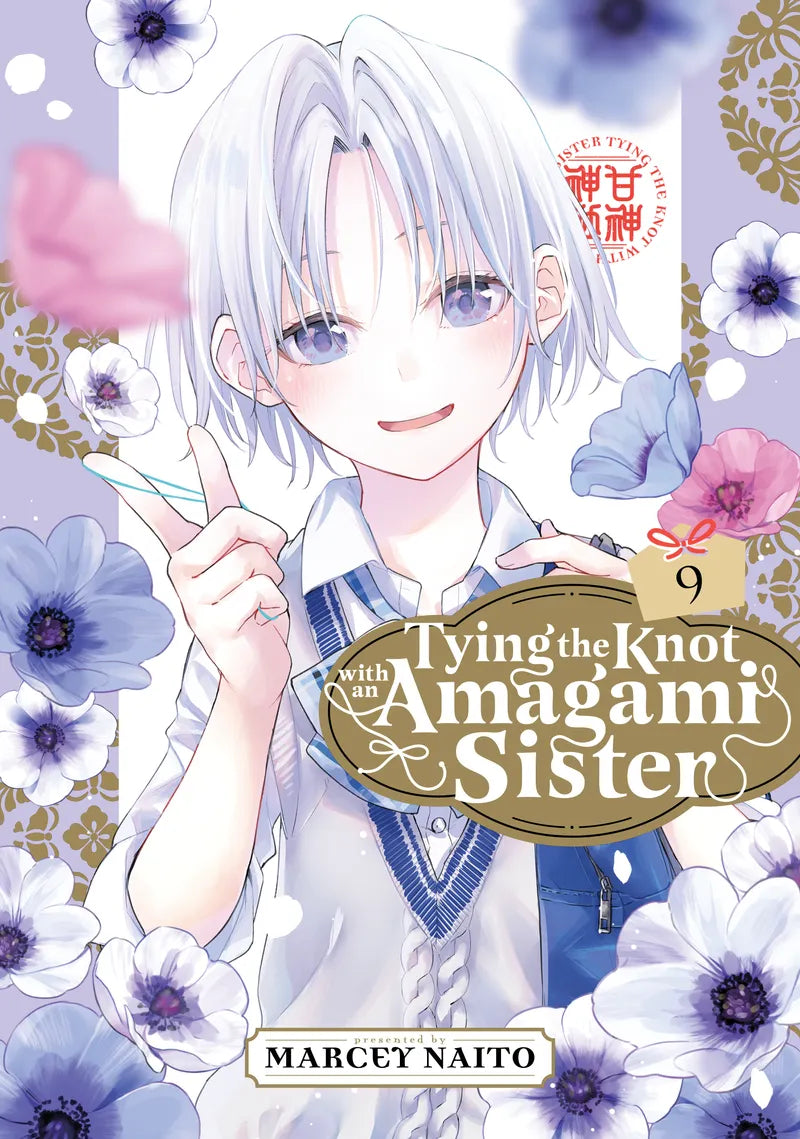 Tying the Knot with an Amagami Sister 9 — manga cover