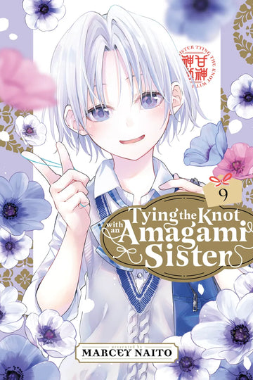 Tying the Knot with an Amagami Sister 9 — manga cover