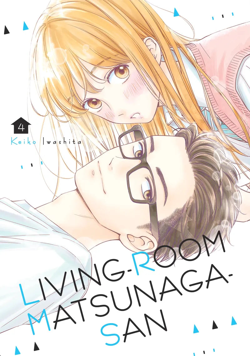Living-Room Matsunaga-san 4 — manga cover