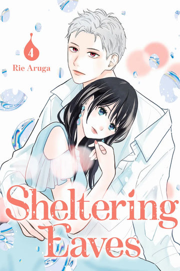 Sheltering Eaves 4 — manga cover