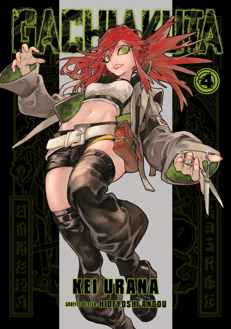 Gachiakuta 4 — manga cover
