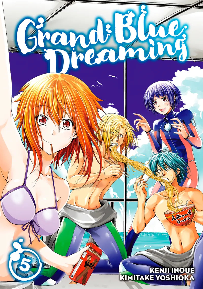 Grand Blue Dreaming 5 — manga cover