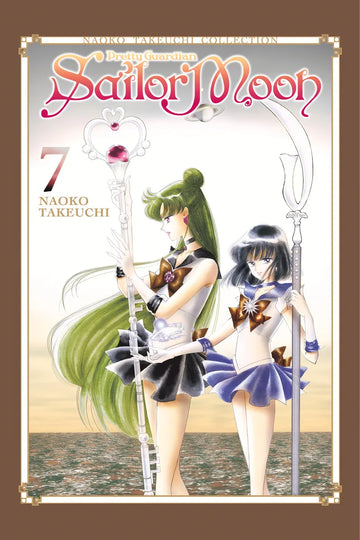 Sailor Moon 7 (Naoko Takeuchi Collection) — manga cover