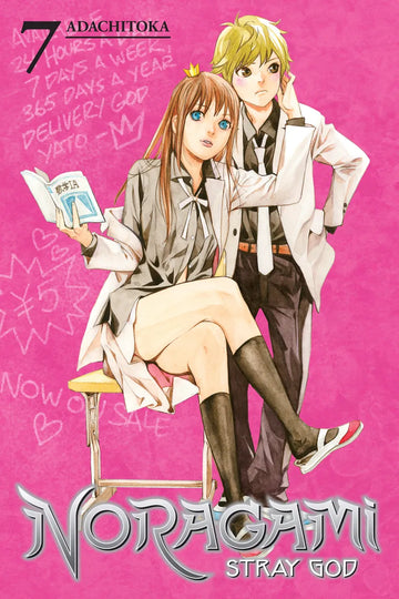 Noragami Volume 7 — manga cover