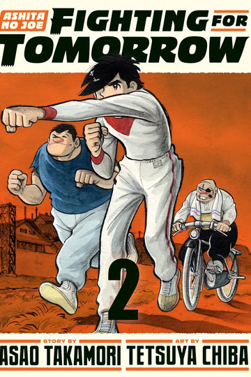 Ashita no Joe: Fighting for Tomorrow 2 — manga cover