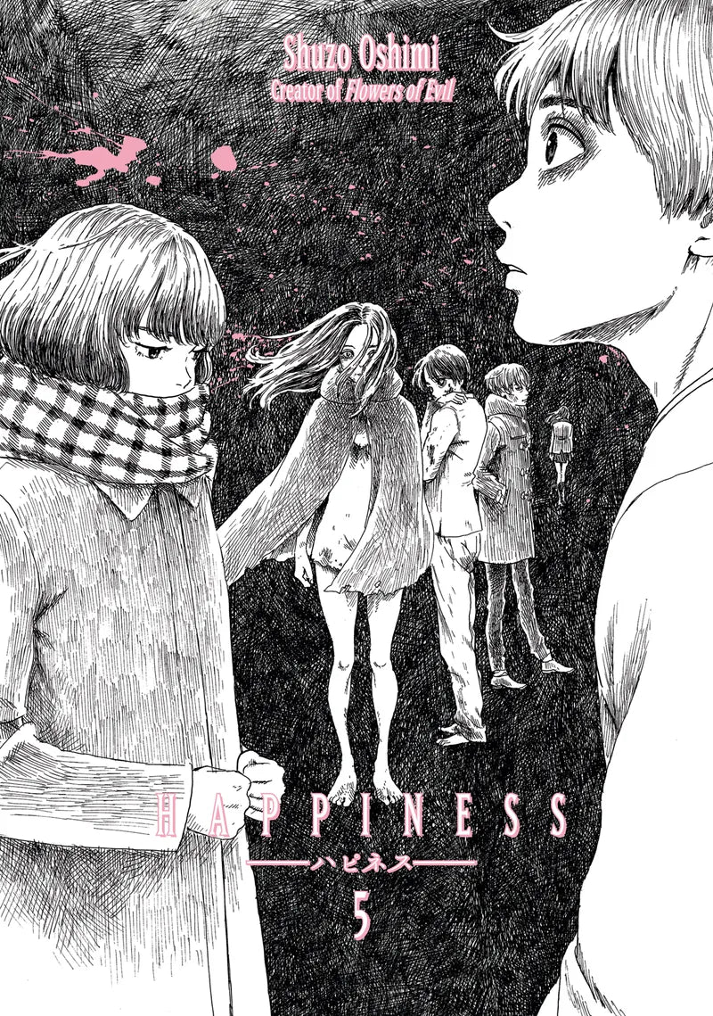 Happiness 5 — manga cover