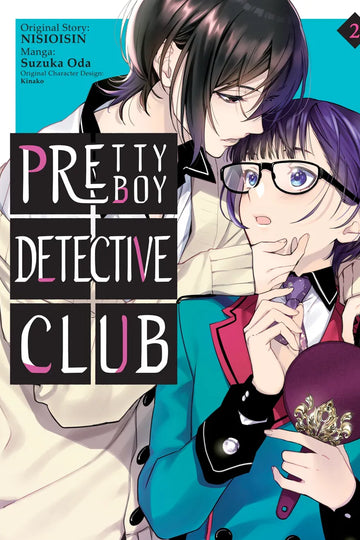 Pretty Boy Detective Club (manga), volume 2 — manga cover