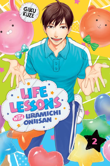 Life Lessons with Uramichi Oniisan 2 — manga cover