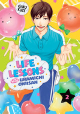 Life Lessons with Uramichi Oniisan 2