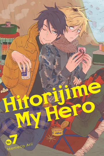 Hitorijime My Hero 7 — manga cover