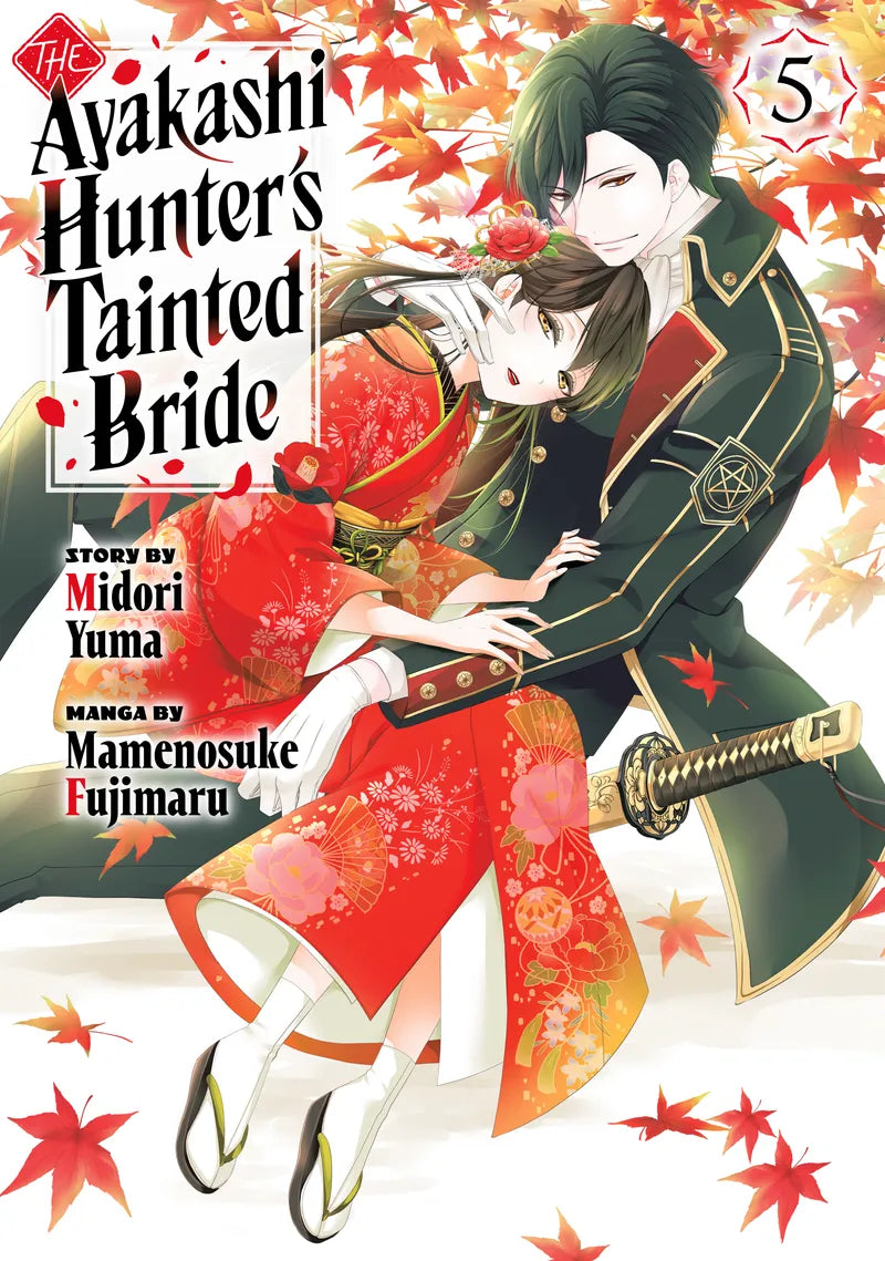 The Ayakashi Hunter's Tainted Bride 5 — manga cover