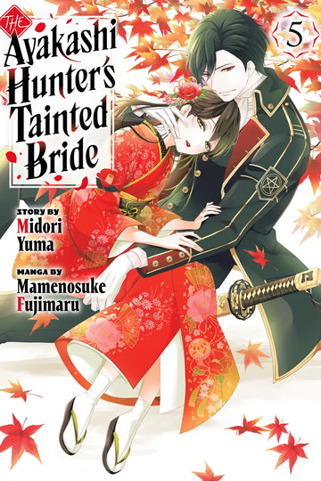 The Ayakashi Hunter's Tainted Bride 5 — manga cover