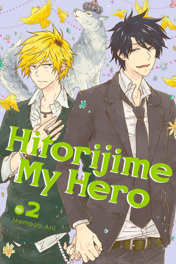 Hitorijime My Hero 2 — manga cover