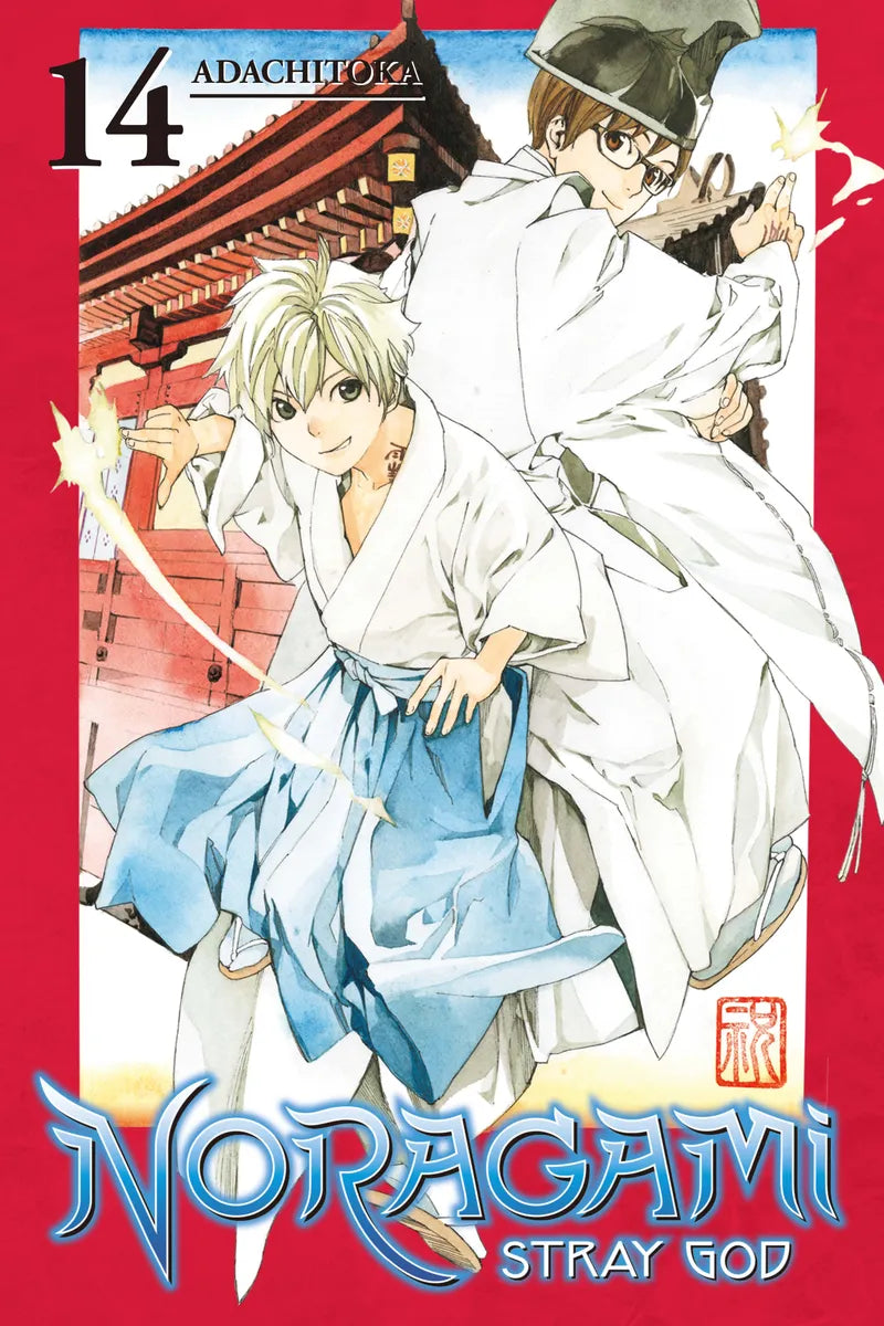 Noragami Volume 14 — manga cover
