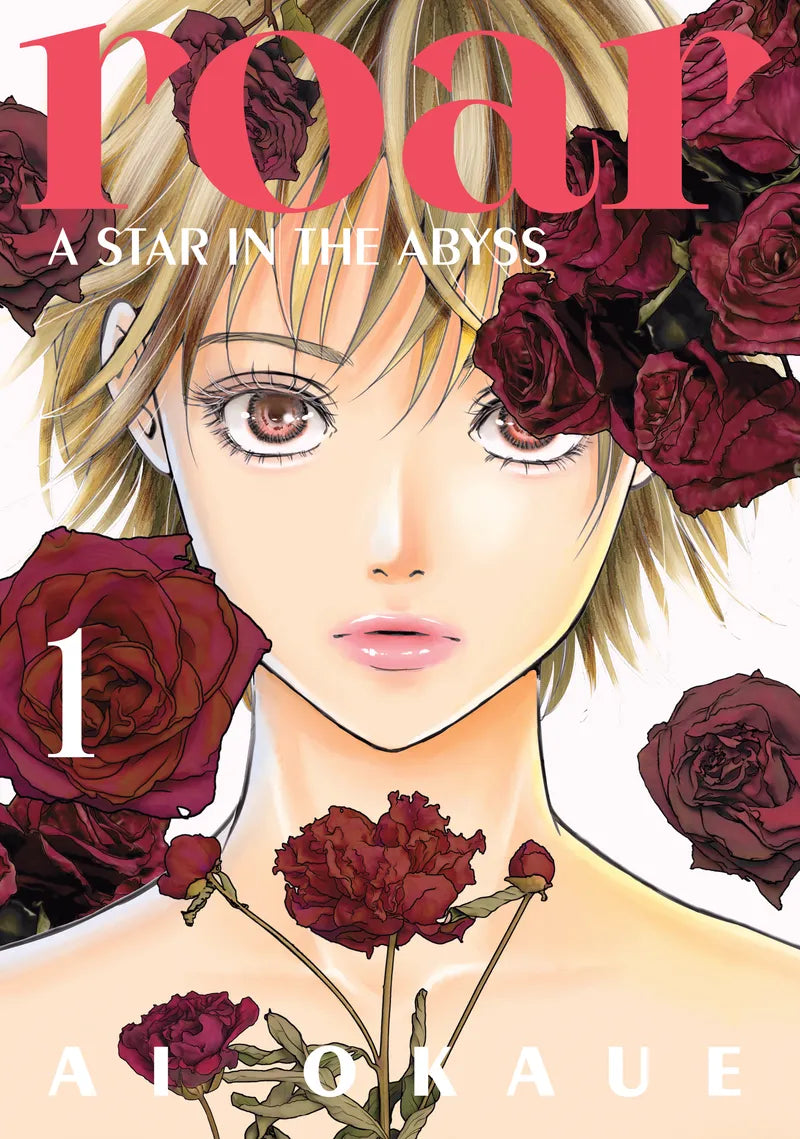 Roar: A Star in the Abyss 1 — manga cover