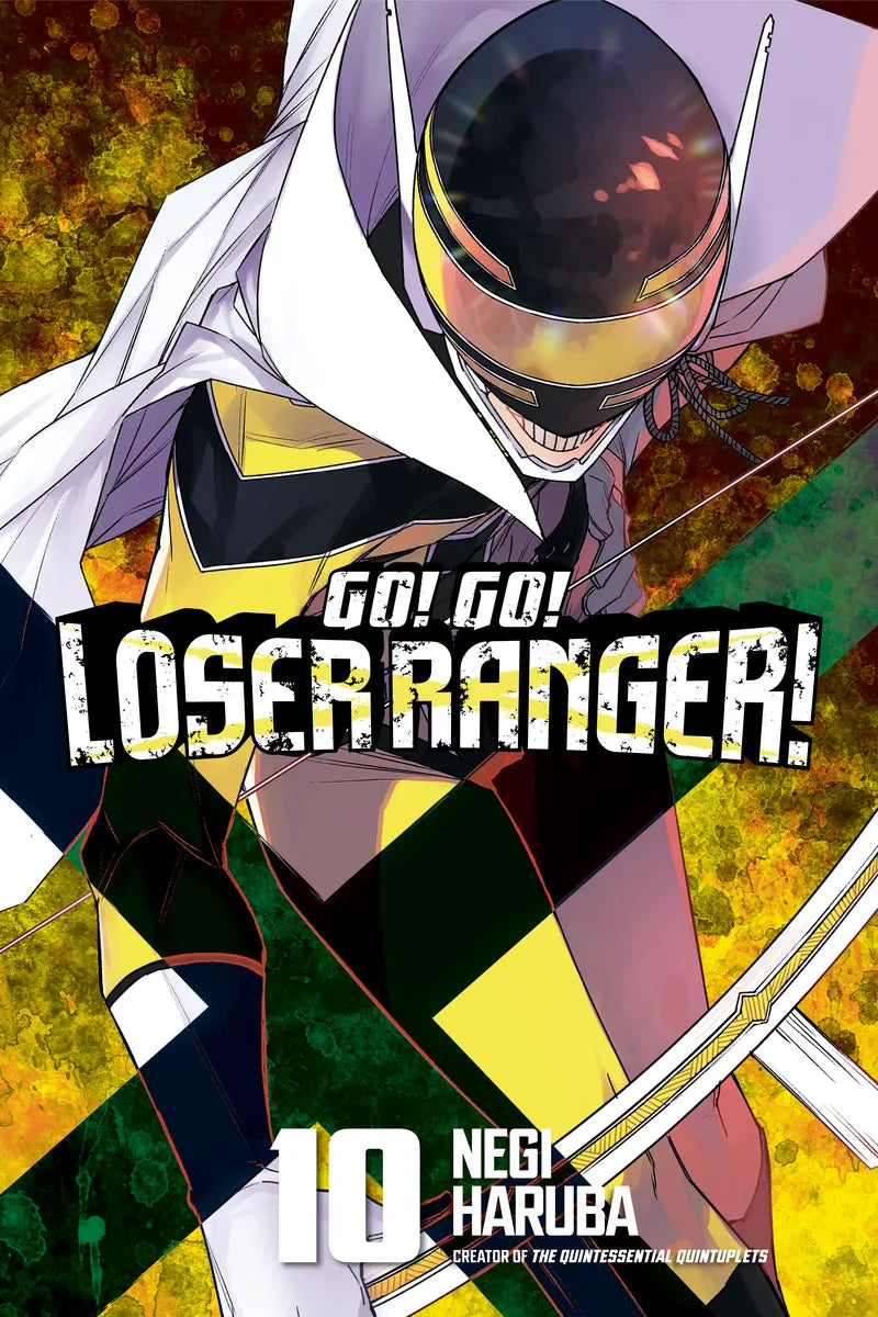 Go! Go! Loser Ranger! 10 — manga cover