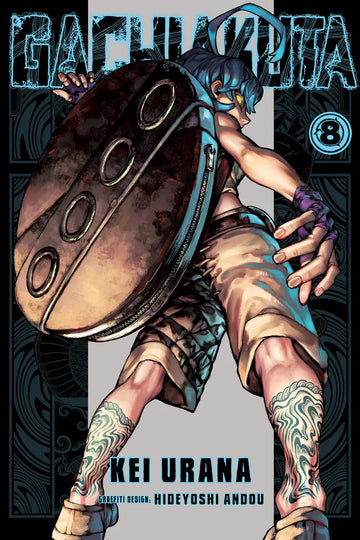 Gachiakuta 8 — manga cover