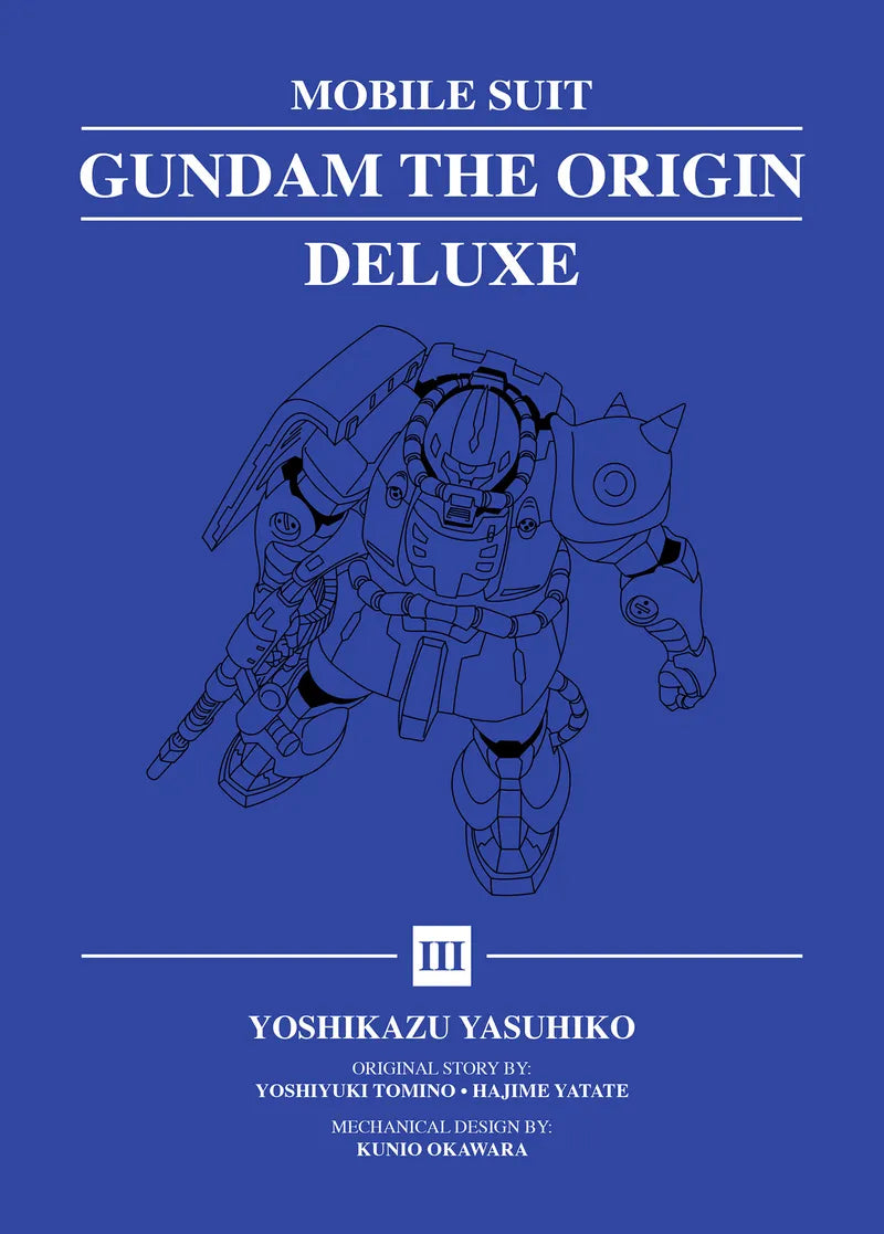 Mobile Suit Gundam: THE ORIGIN Deluxe 3 — manga cover