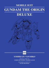 Mobile Suit Gundam: THE ORIGIN Deluxe 3