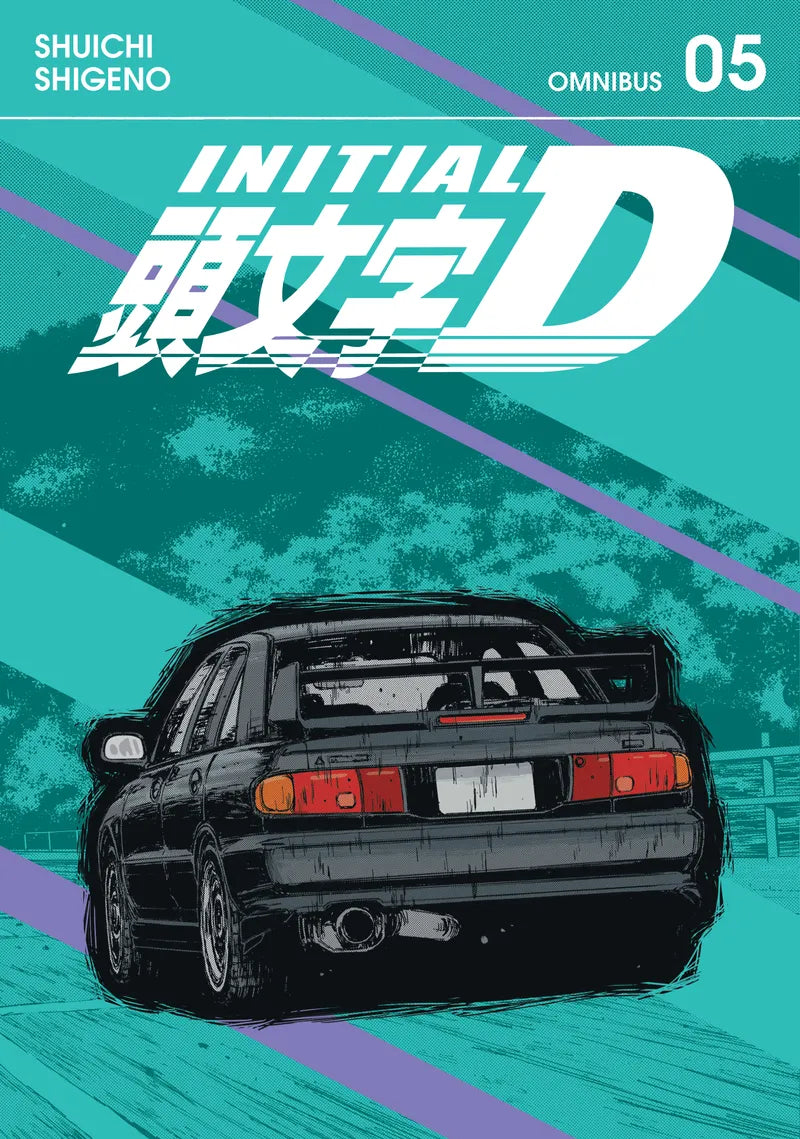 Initial D Omnibus 5 (Vol. 9-10) — manga cover