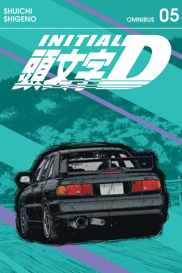 Initial D Omnibus 5 (Vol. 9-10) — manga cover