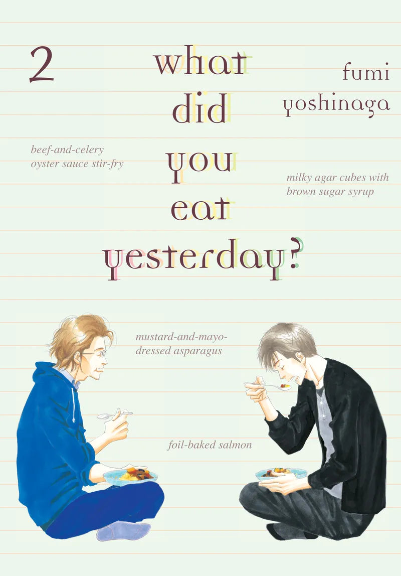 What Did You Eat Yesterday? 2 — manga cover