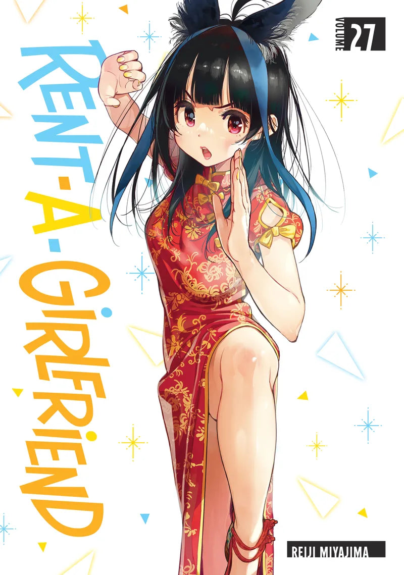 Rent-A-Girlfriend 27 — manga cover