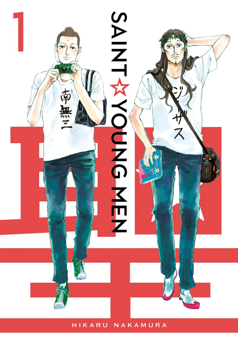 Saint Young Men 1 — manga cover