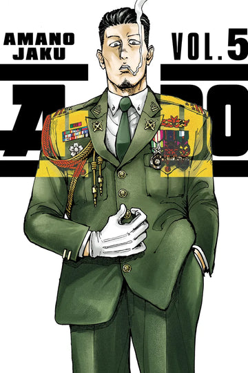 A-DO 5 — manga cover