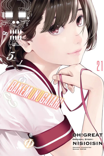 BAKEMONOGATARI (Manga) Volume 21 — manga cover