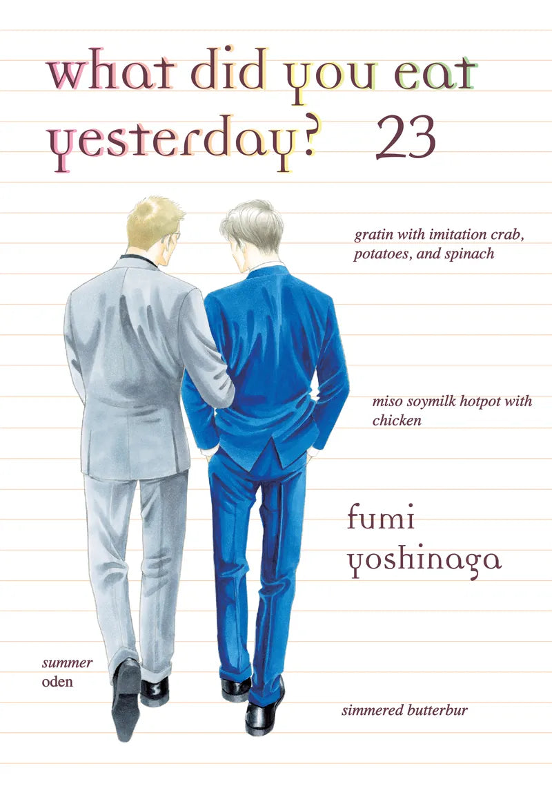 What Did You Eat Yesterday? 23 — manga cover