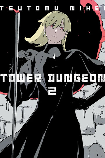 Tower Dungeon 2 — manga cover