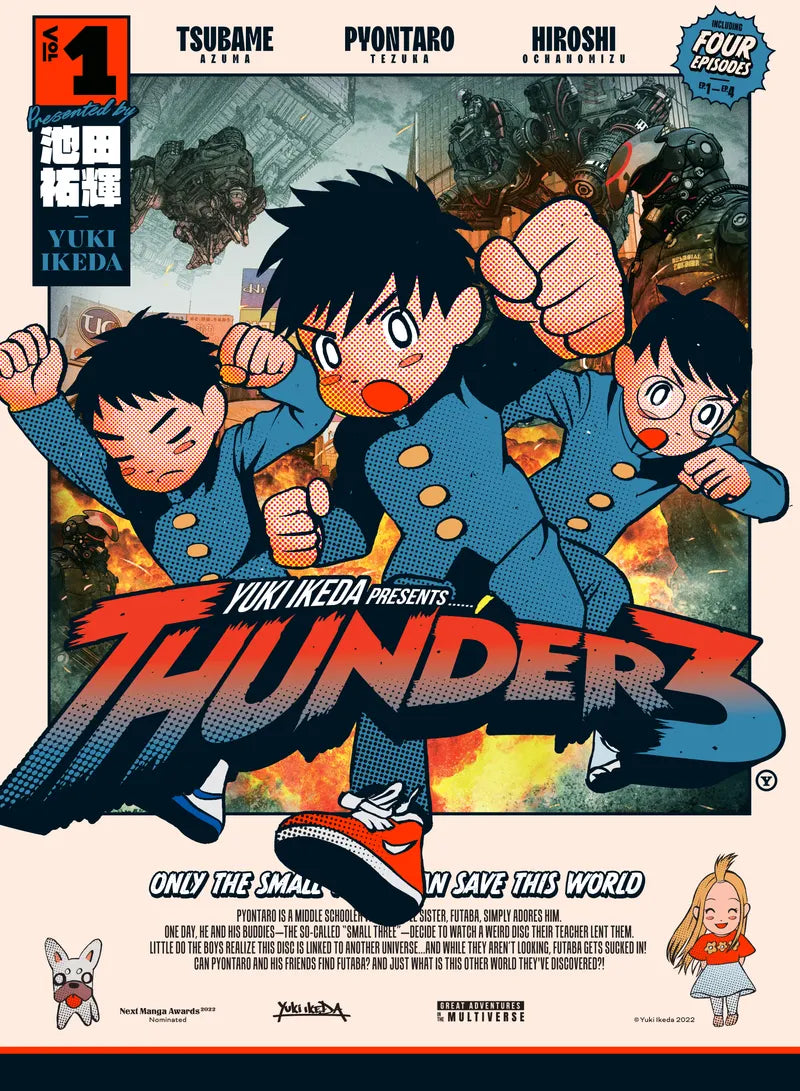 Thunder 3 volume 1 — manga cover