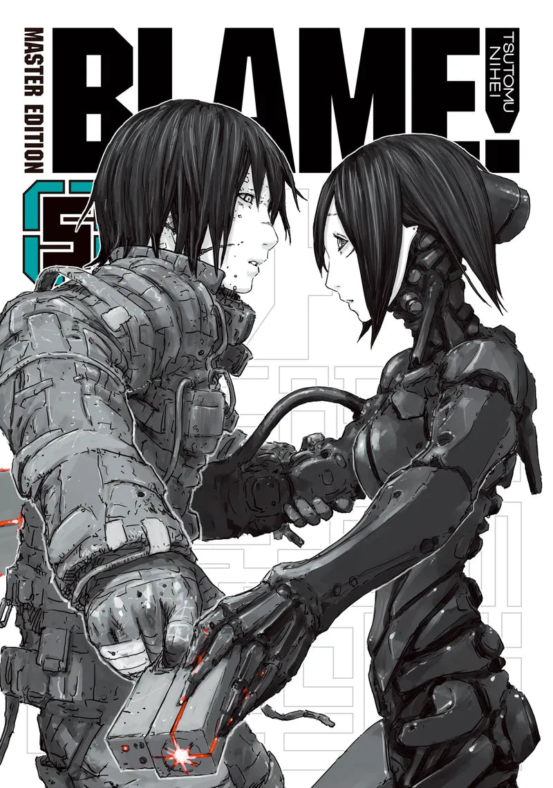 BLAME! 5 — manga cover