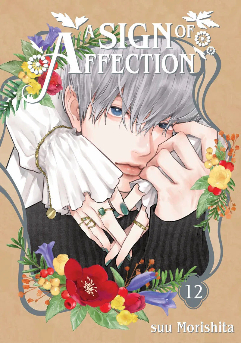 A Sign of Affection 12 — manga cover