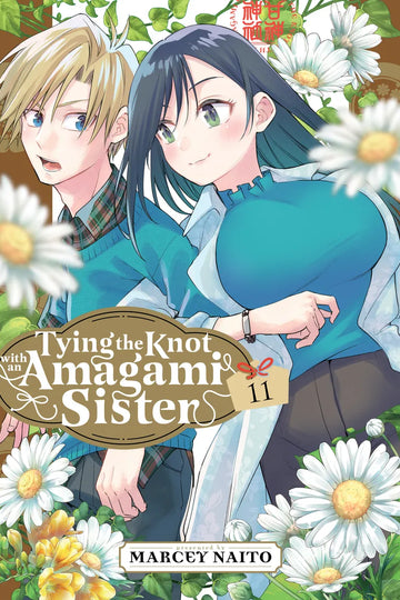 Tying the Knot With an Amagami Sister 11 — manga cover