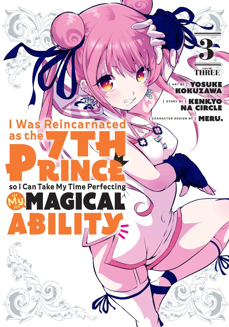 I Was Reincarnated as the 7th Prince so I Can Take My Time Perfecting My Magical Ability 3 — manga cover