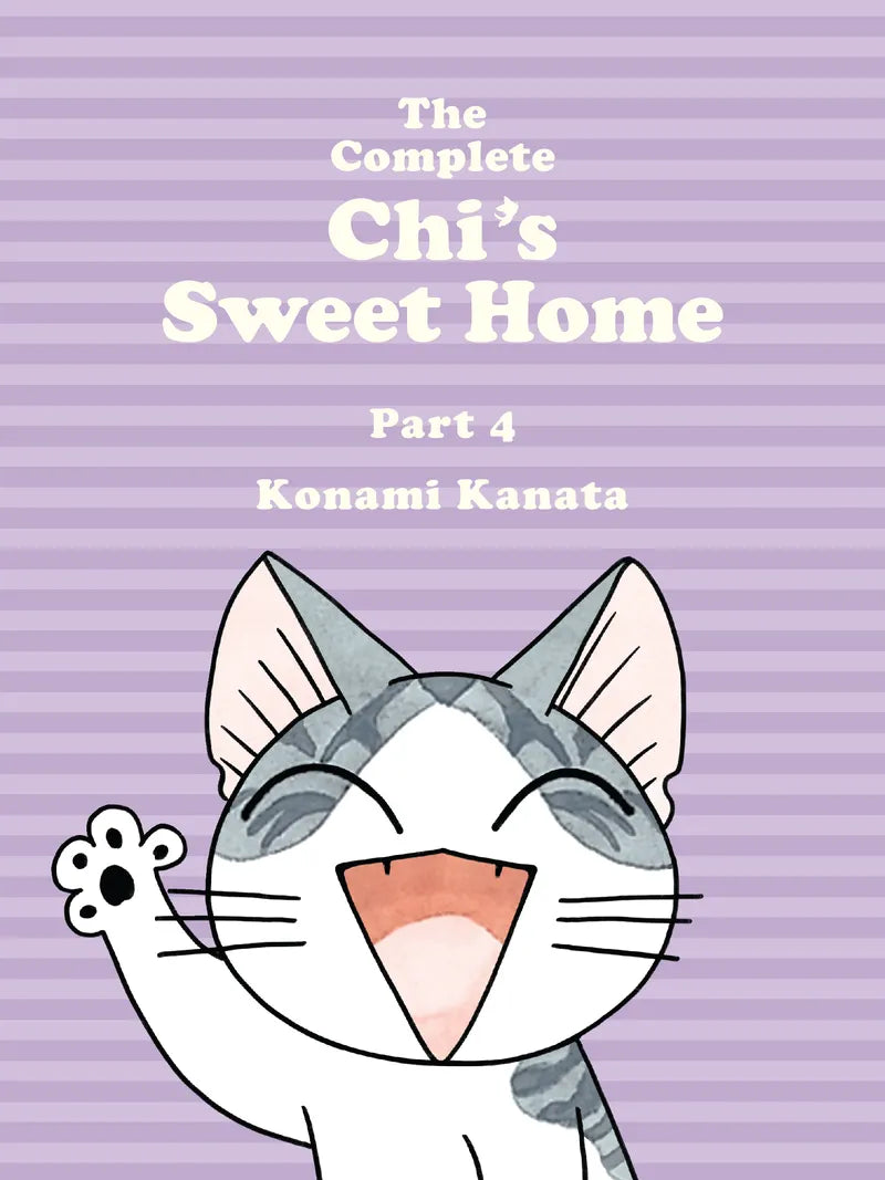 The Complete Chi's Sweet Home 4 — manga cover
