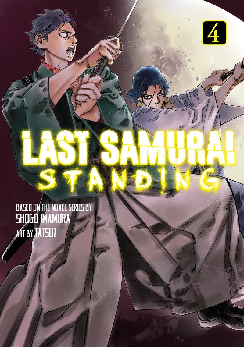 Last Samurai Standing 4 — manga cover