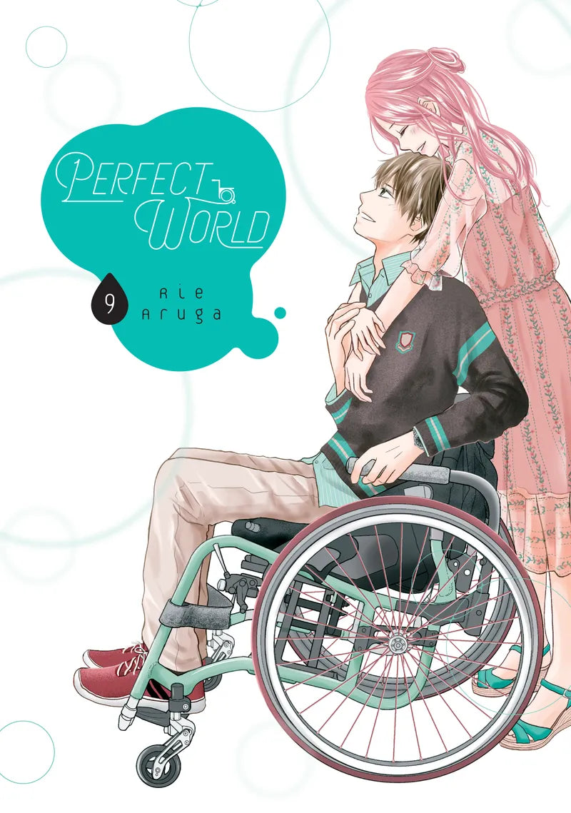 Perfect World 9 — manga cover