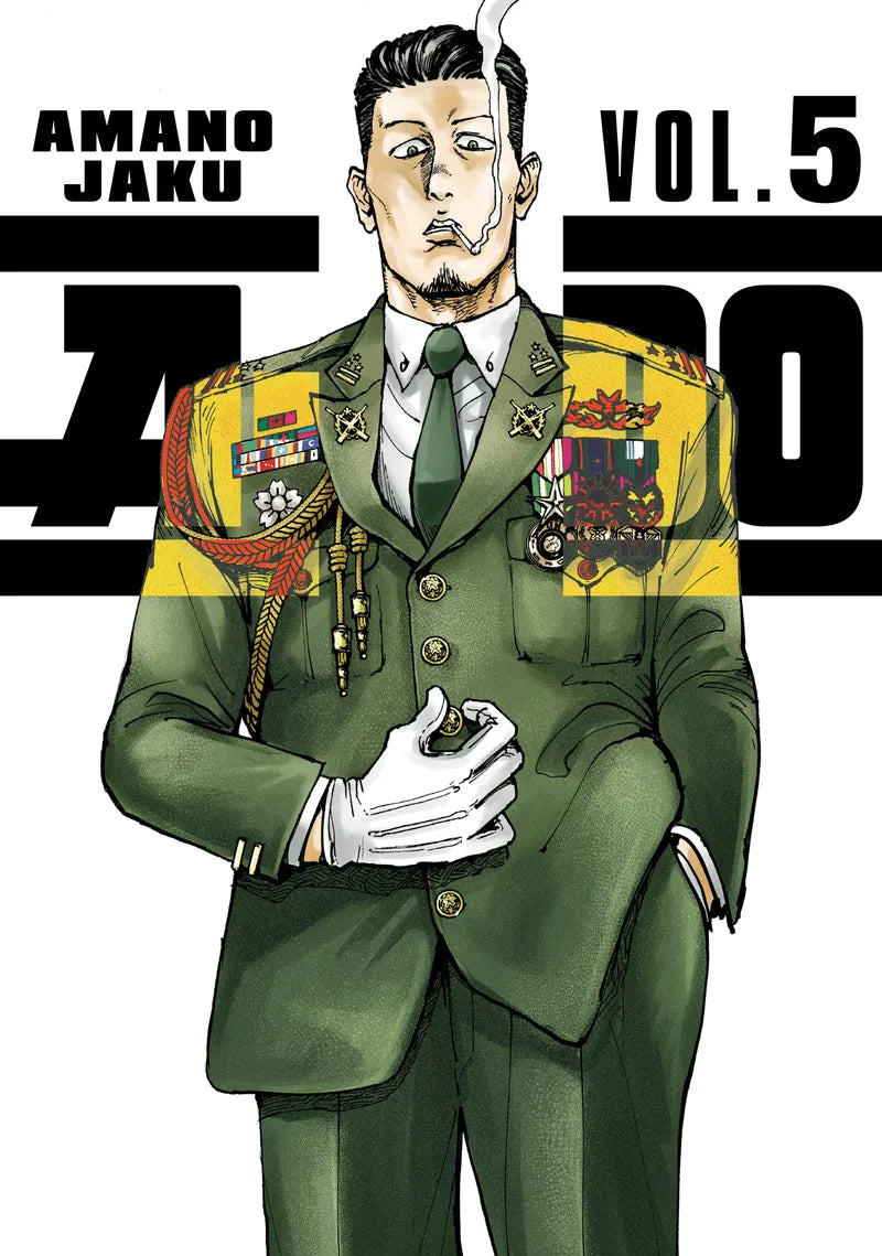A-DO 5 — manga cover