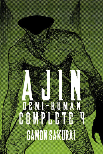 Ajin: Demi-Human Complete 4 — manga cover