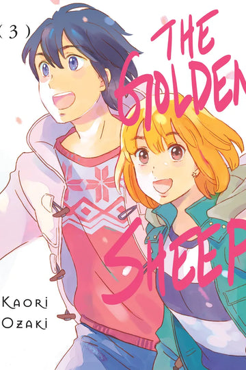 The Golden Sheep 3 — manga cover