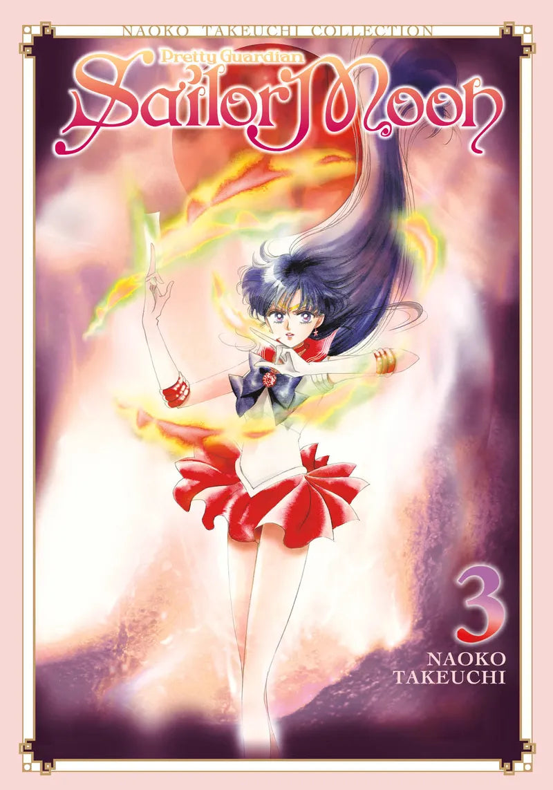 Sailor Moon 3 (Naoko Takeuchi Collection) — manga cover