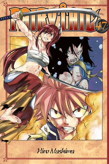 FAIRY TAIL 47 — manga cover